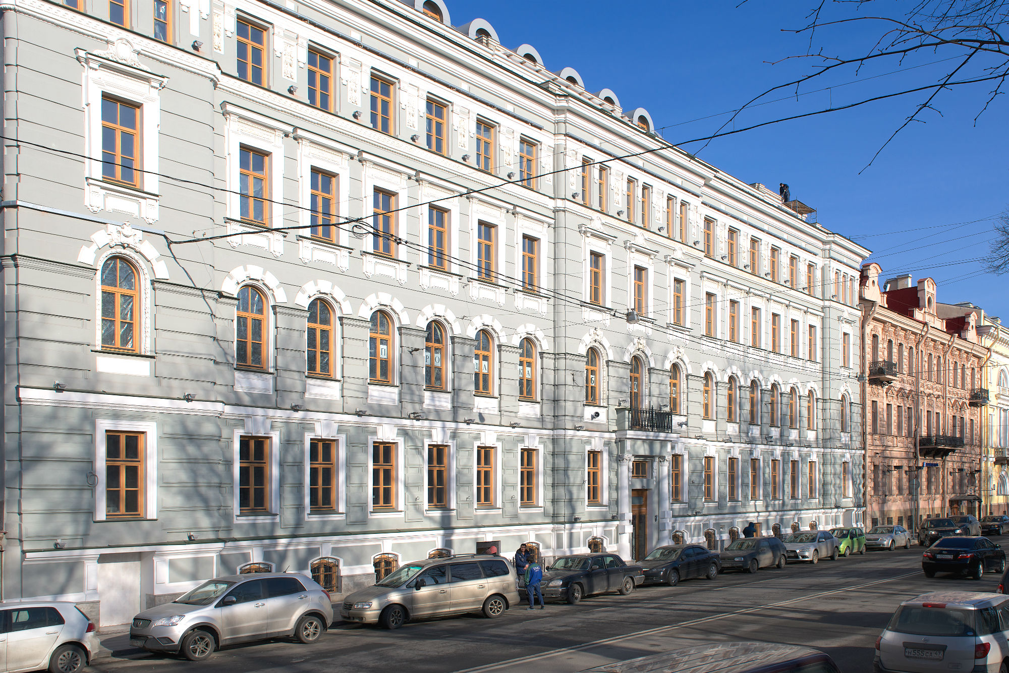 ЖК Леонтьевский мыс